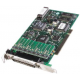 Carte Applicom PCI4000 (4 voies série)